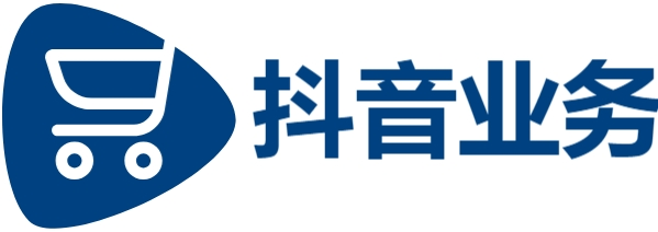 抖音业务24小时在线下单免费,小红书短视频,快手24小时秒单业务网,业务下单平台